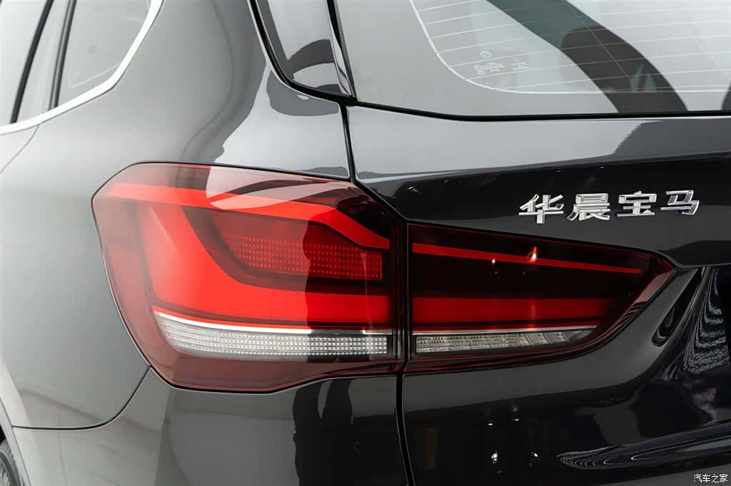 BMW X1, 2022 13