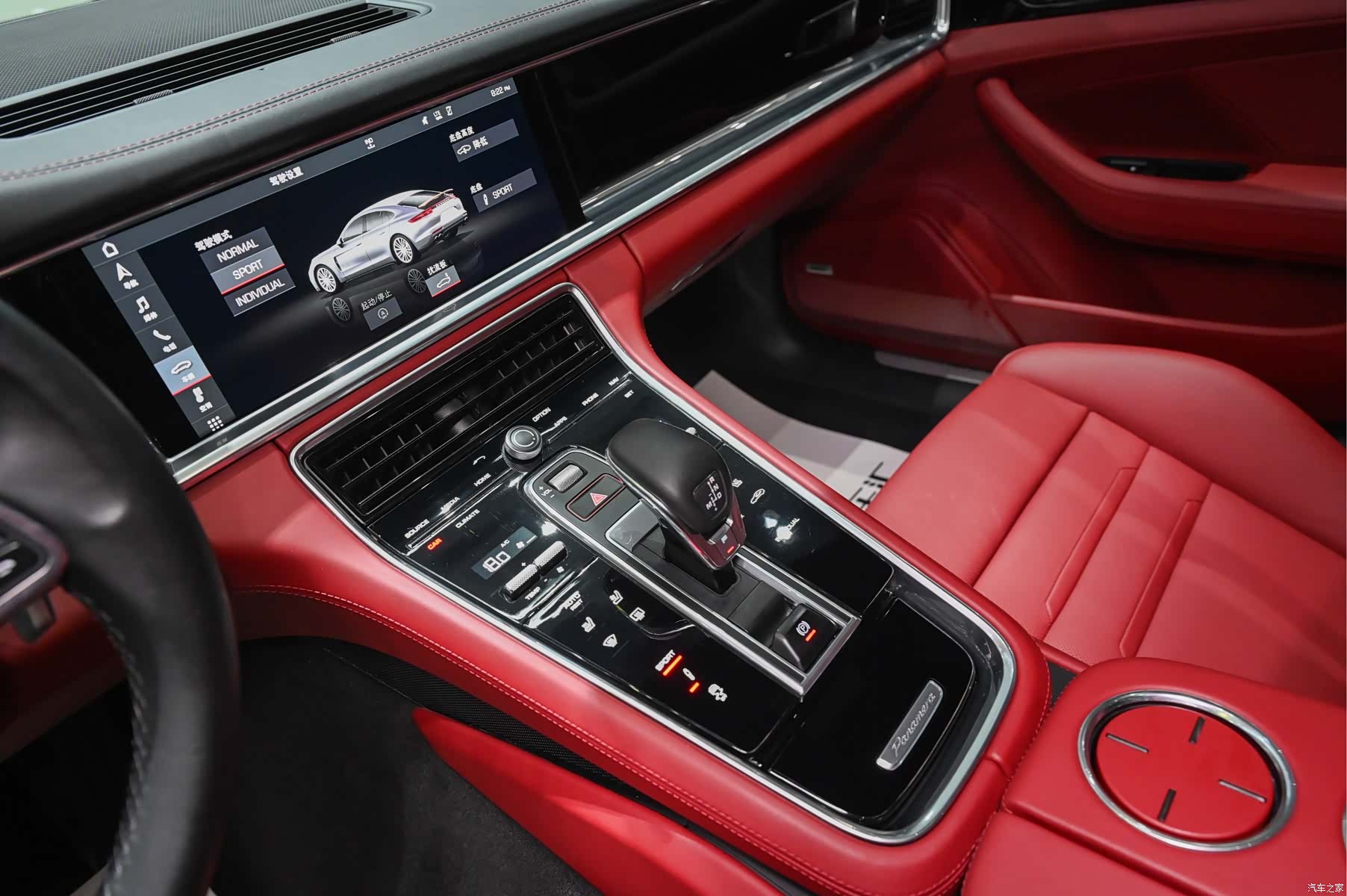 Porsche Panamera, 2019 16