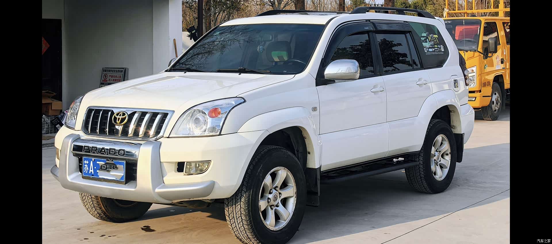 Toyota Prado, 2008 1