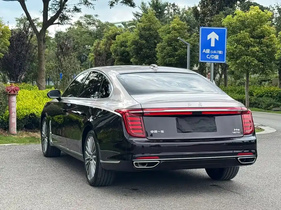 Hongqi H9