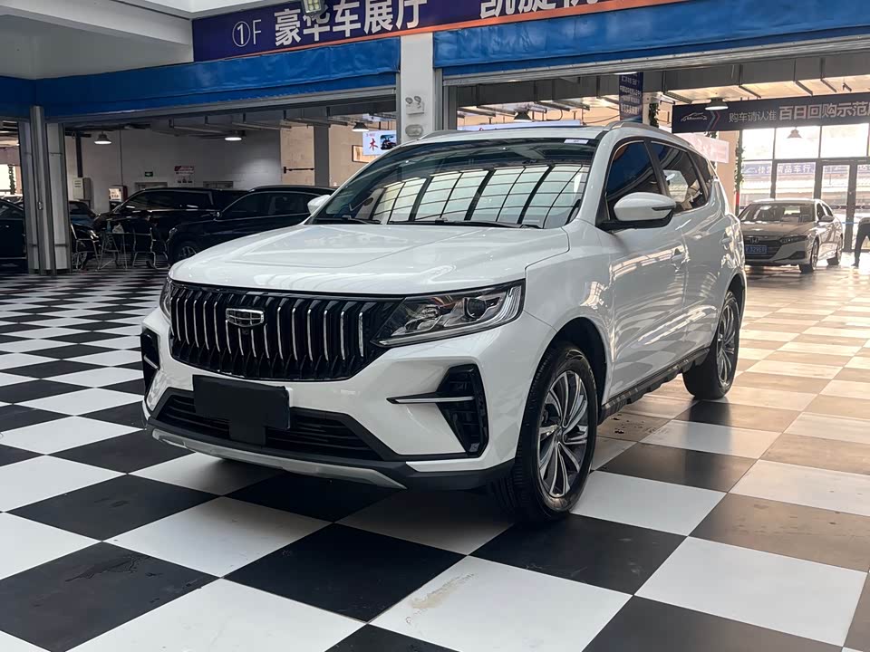 Geely Vision X6