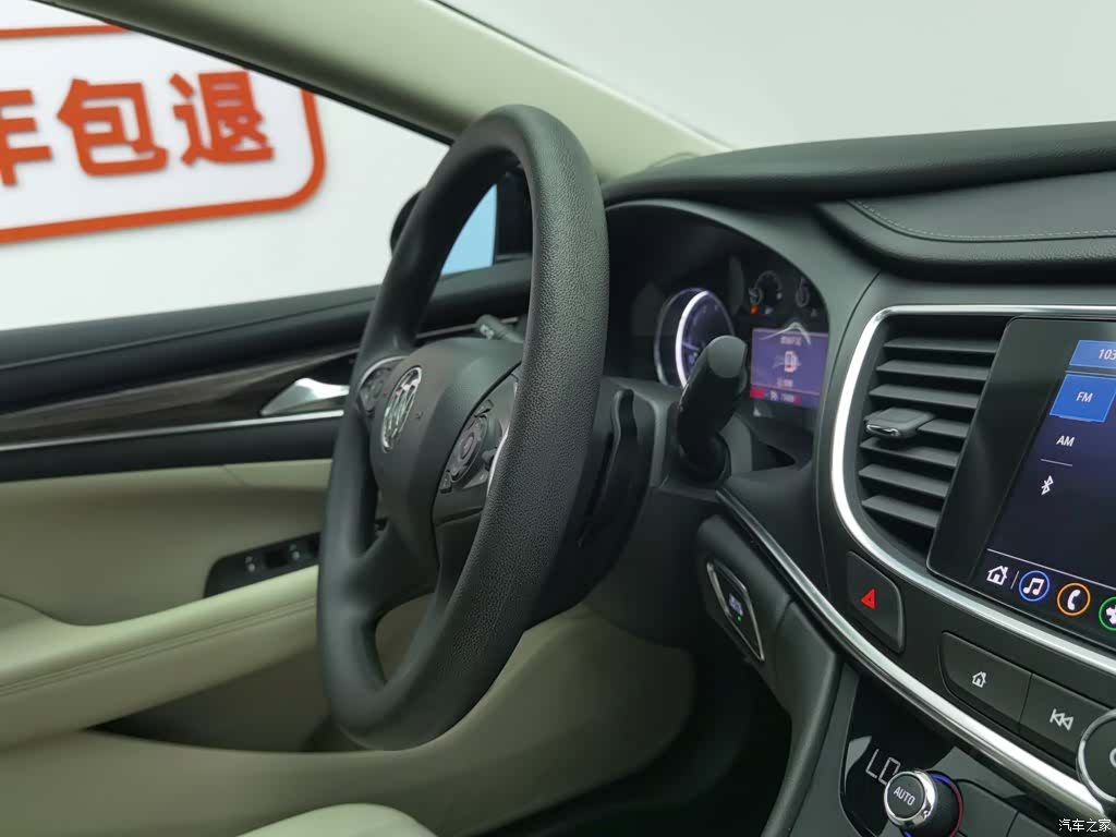 Buick LaCrosse, 2019 22