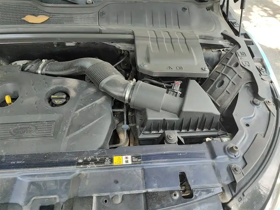 Land Rover Range Rover Aurora