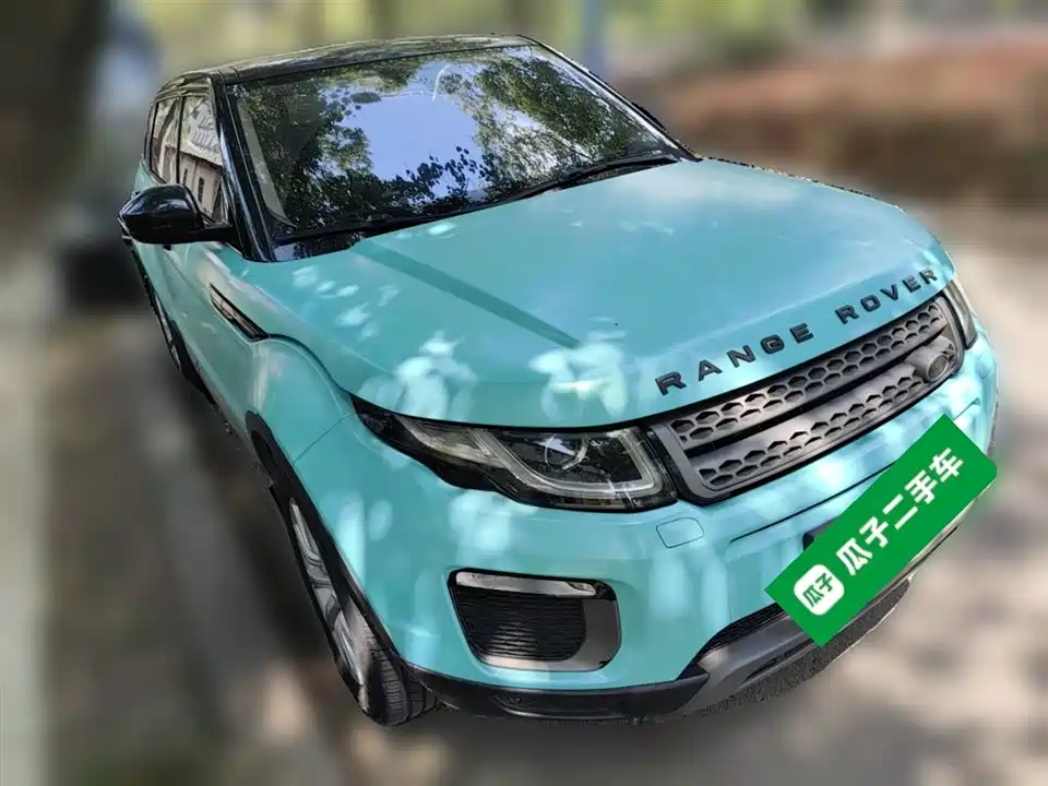 Land Rover Range Rover Aurora