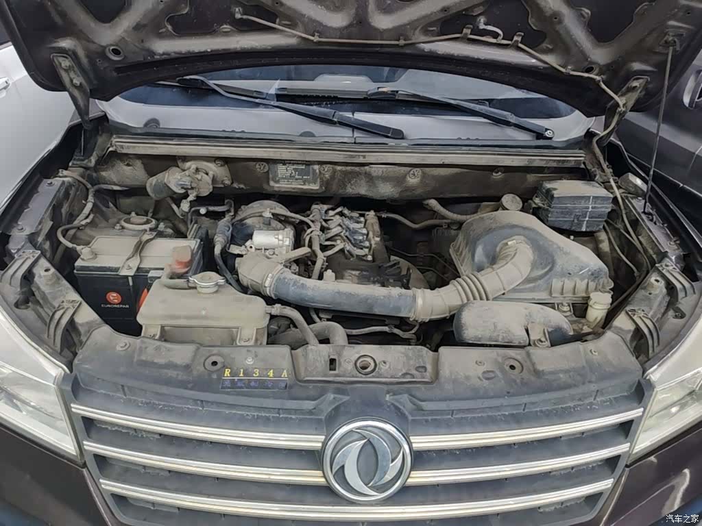 DongFeng 330, 2020 20