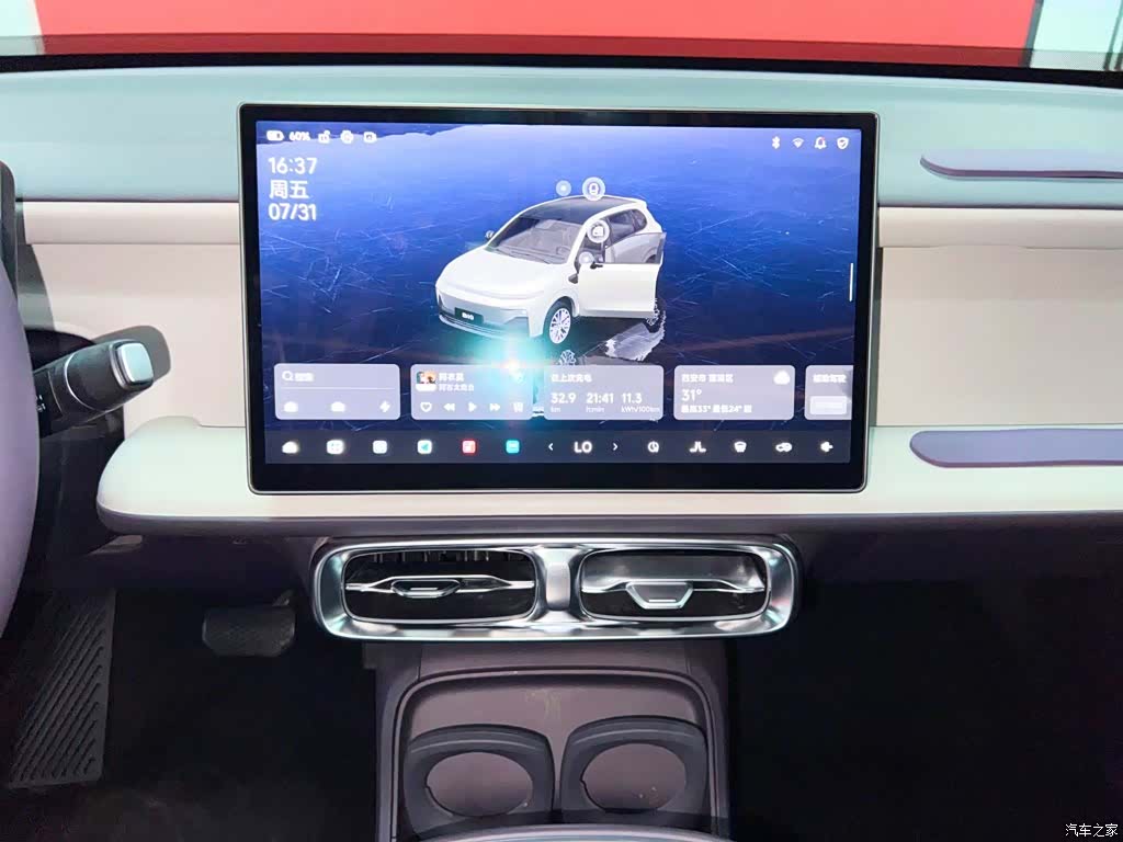 Leapmotor B10, 2025 21