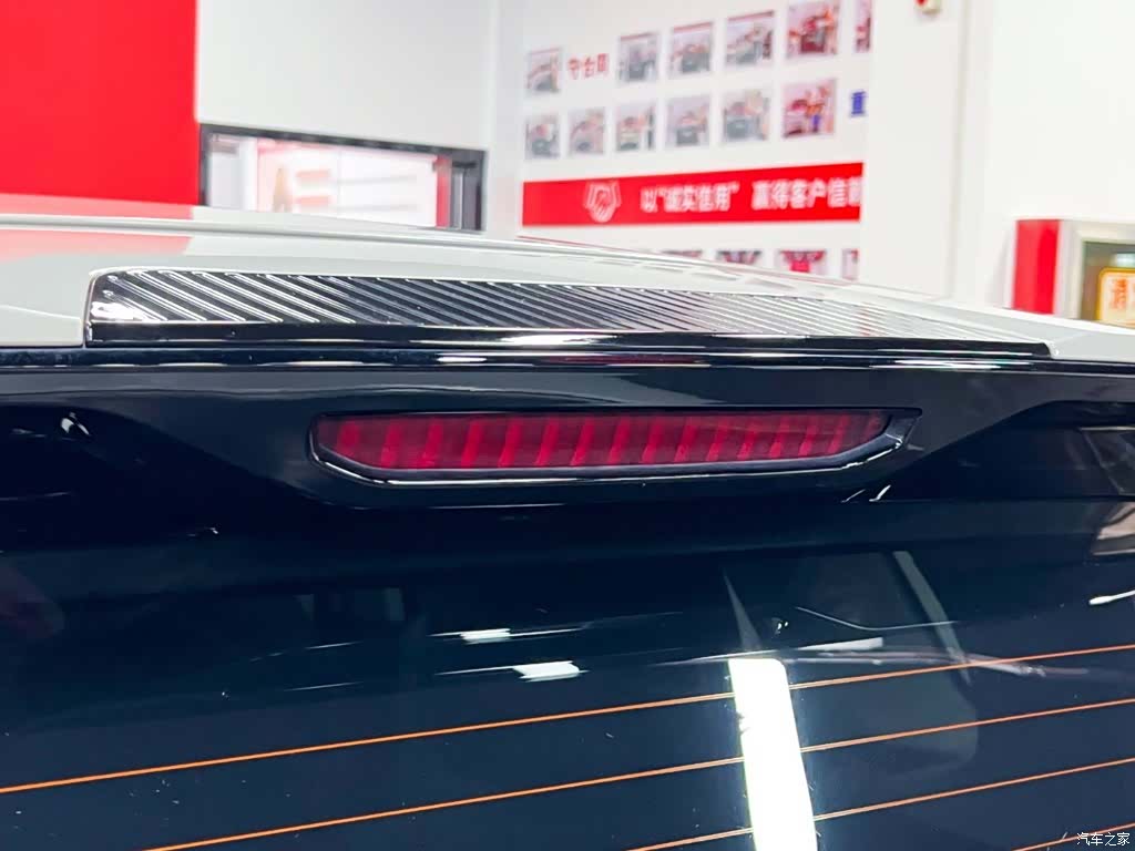 Leapmotor B10, 2025 15