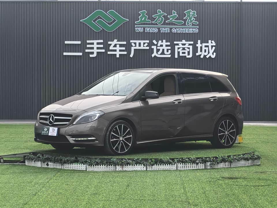 Mercedes-Benz Class B