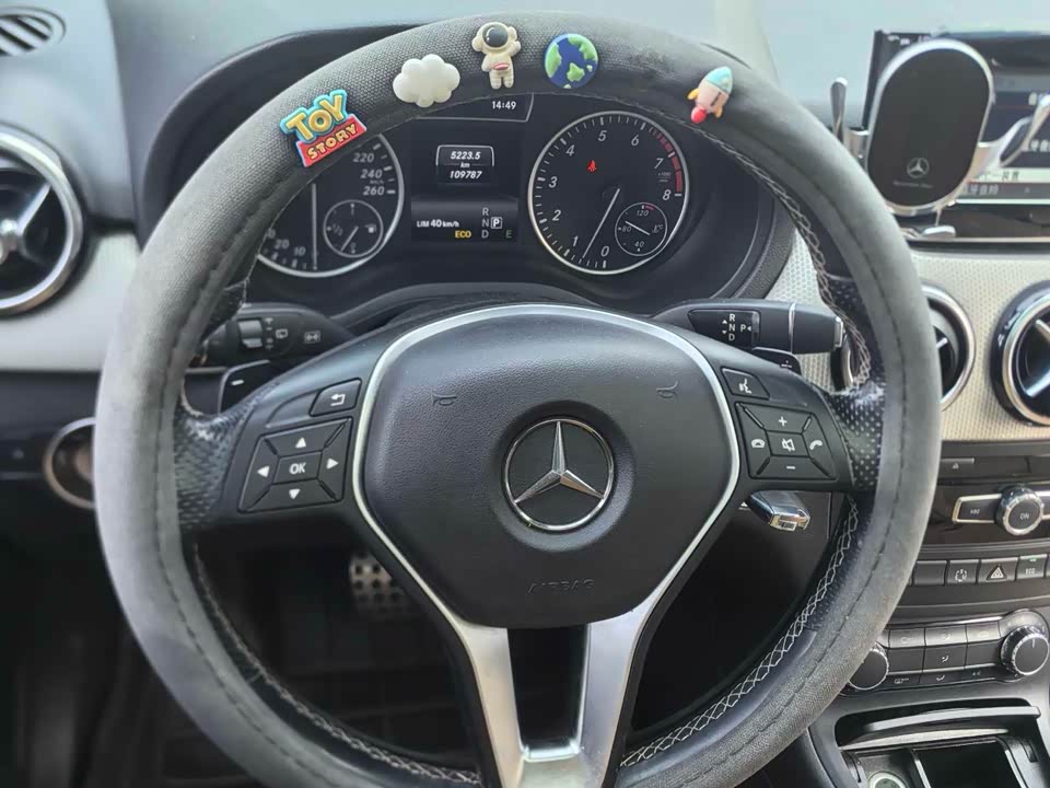 Mercedes-Benz Class B