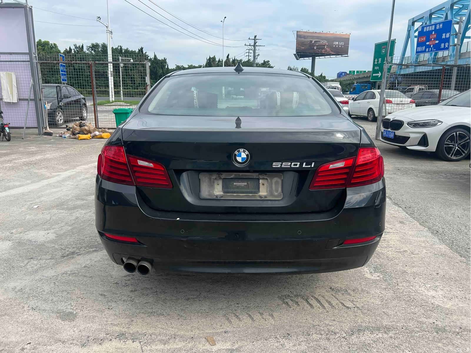 BMW 5 Series, 2016 7