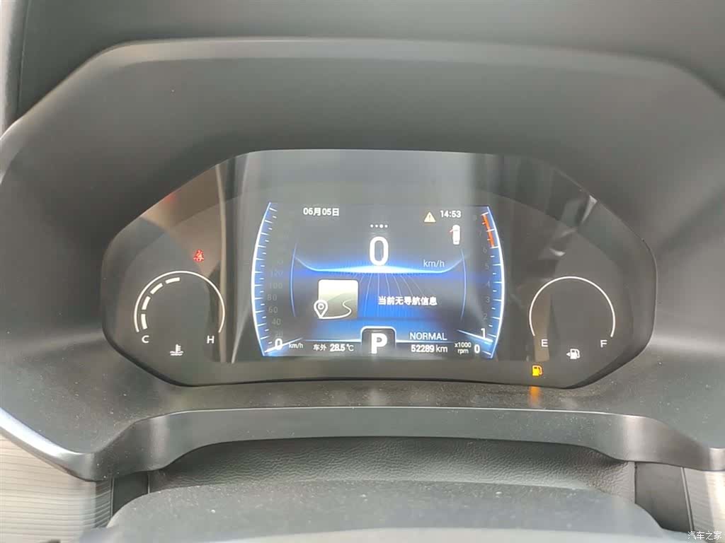 Chery Tiggo 8, 2021 11