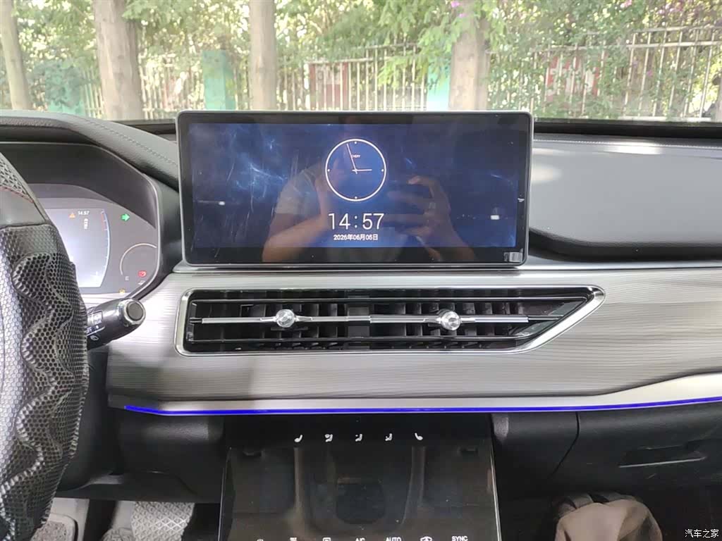 Chery Tiggo 8, 2021 12