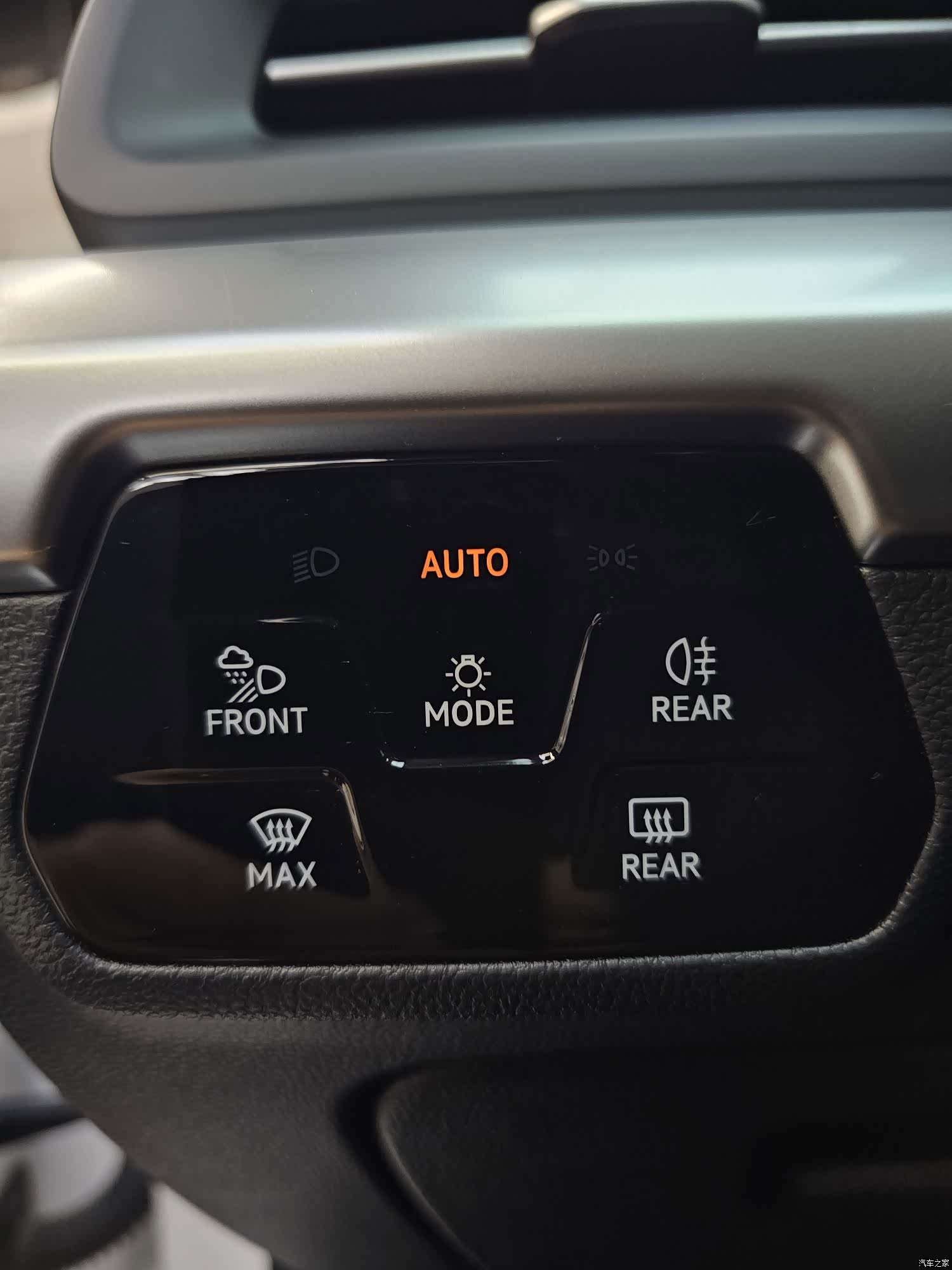 Volkswagen Lamando, 2023 17