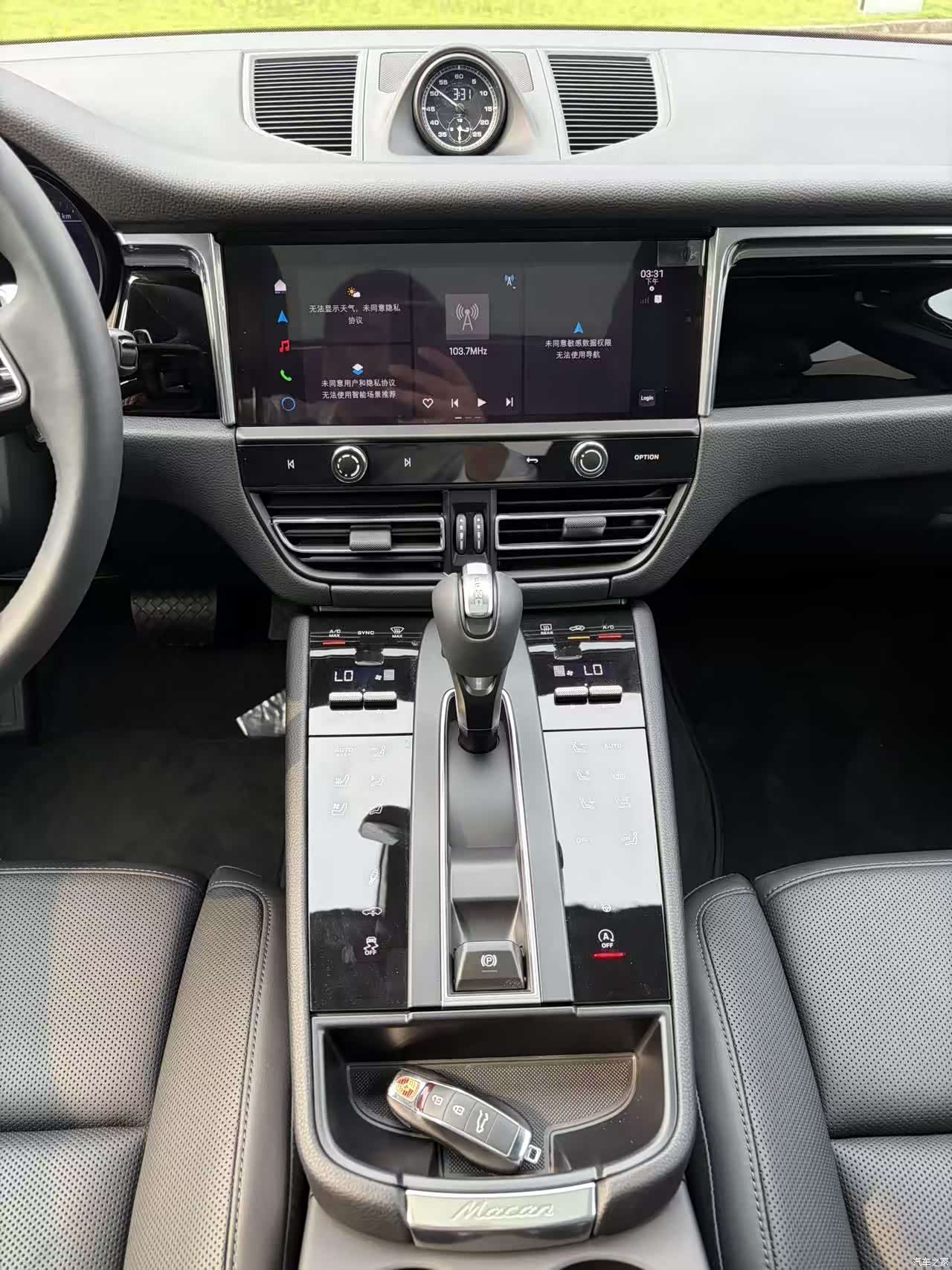 Porsche Macan, 2024 18