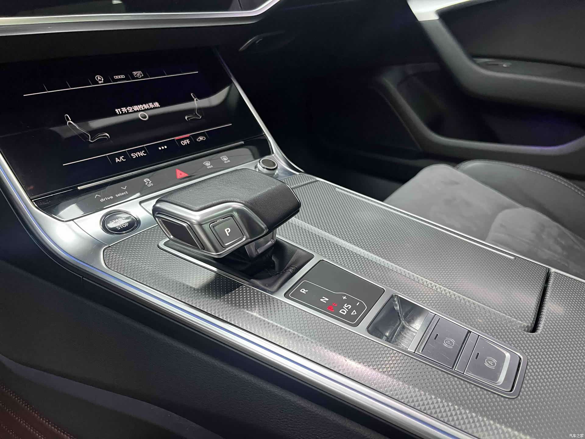 Audi A6L, 2022 22
