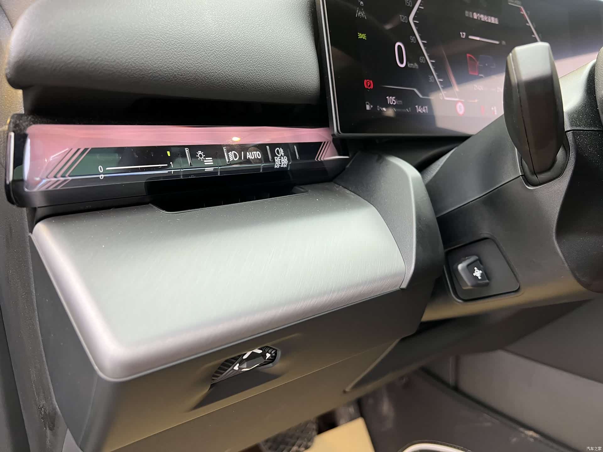 BMW 5 Series, 2024 6