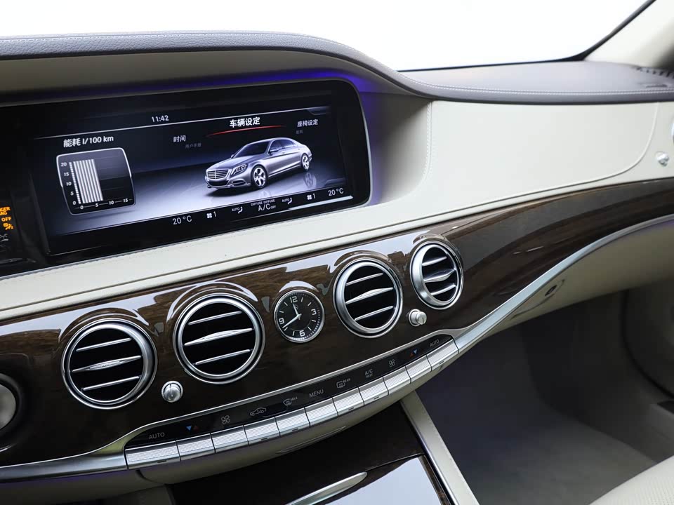 Mercedes-Benz S-class