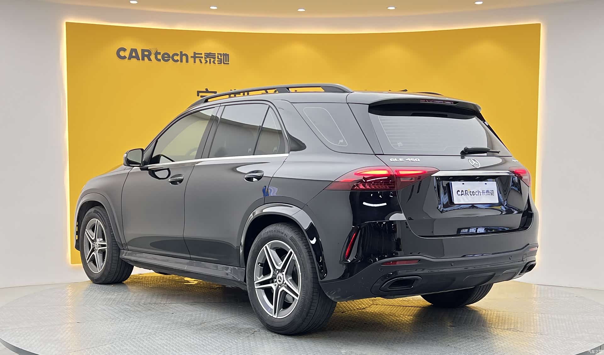 Mercedes-Benz GLE, 2024 32