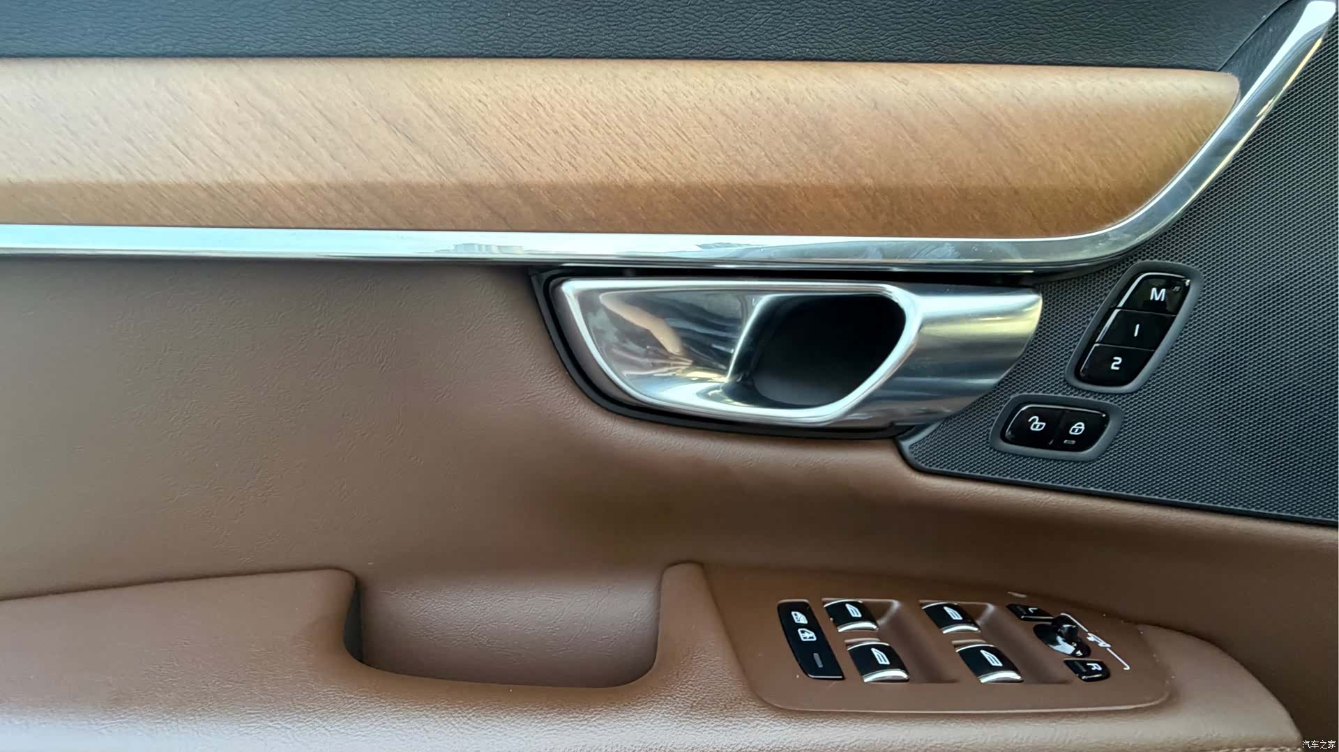 Volvo S90, 2024 12