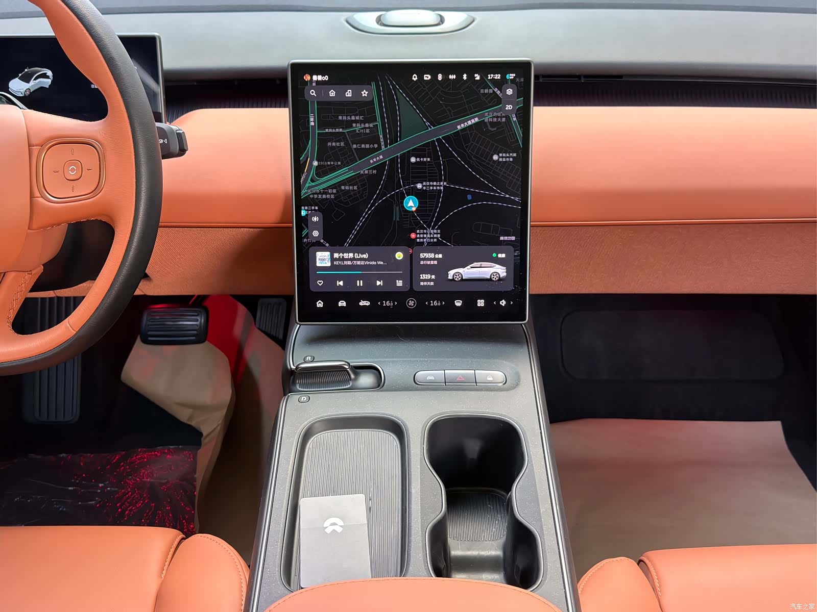 NIO ET5, 2023 12