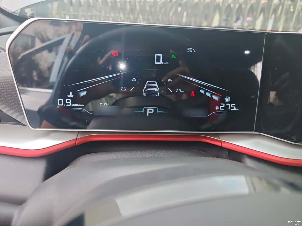 Geely Coolray, 2022 4