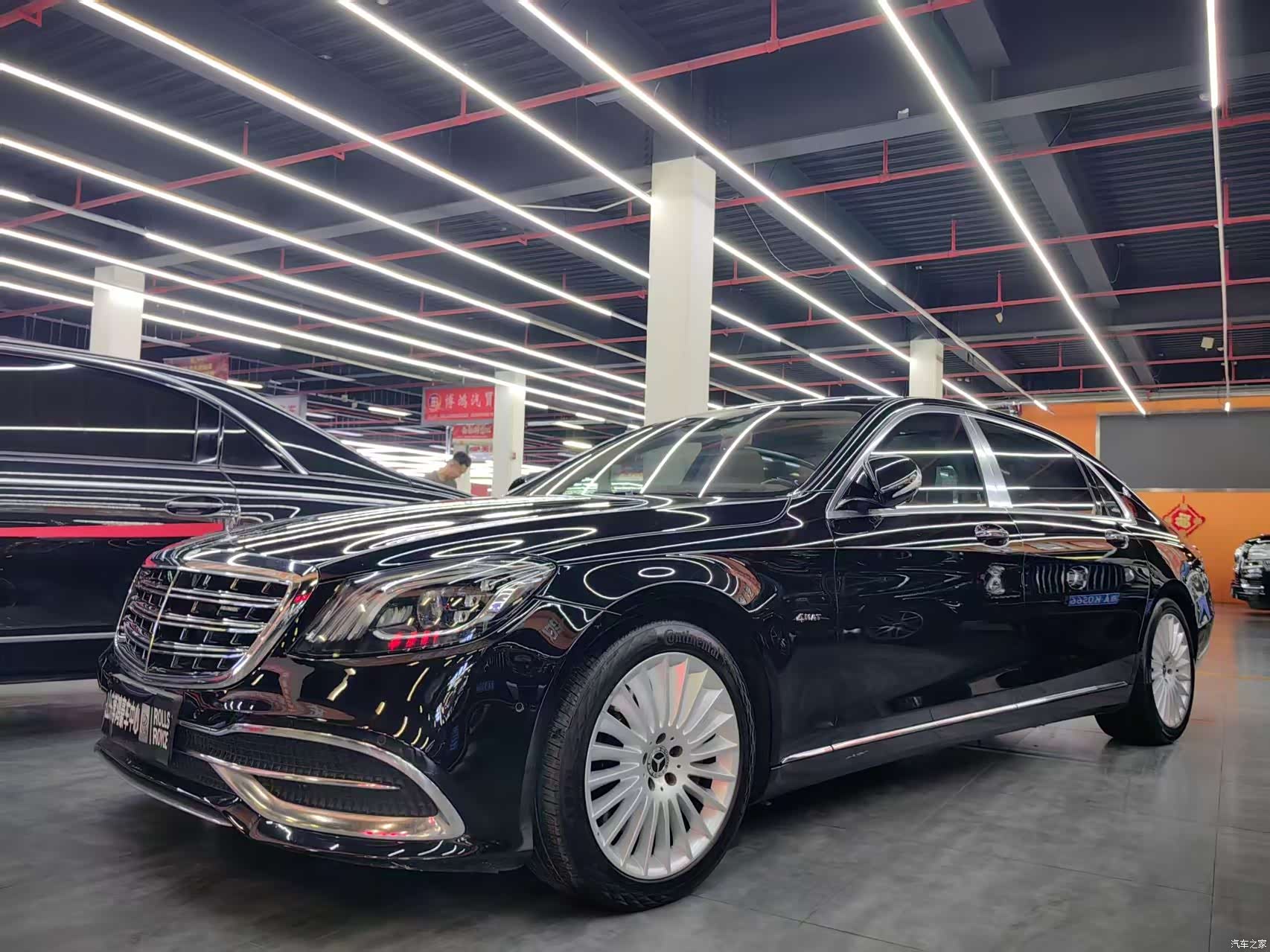 Maybach S-Class