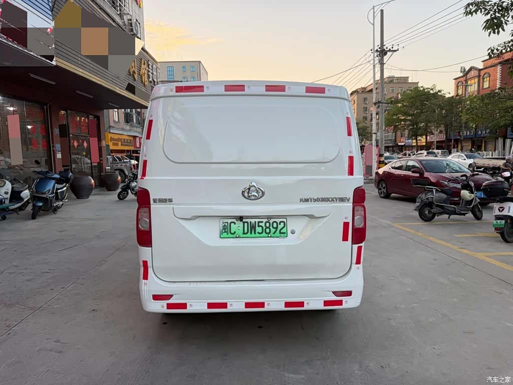 Changan EM60, 2021 все фото