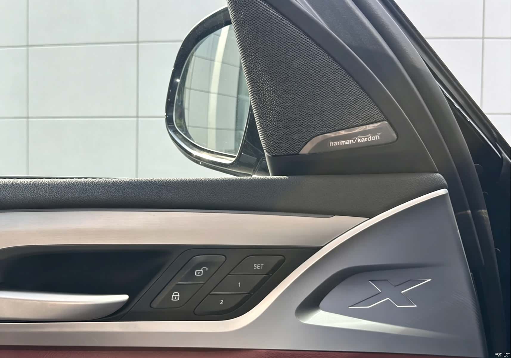 BMW iX3, 2023 7
