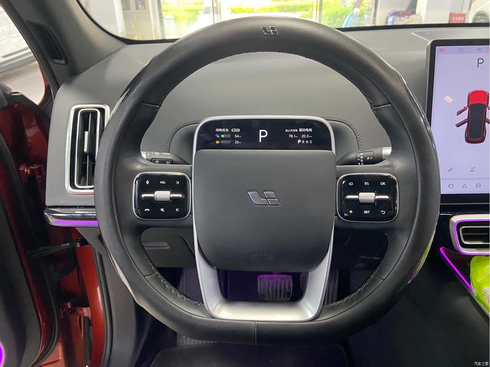 Li Auto L7, 2023 10