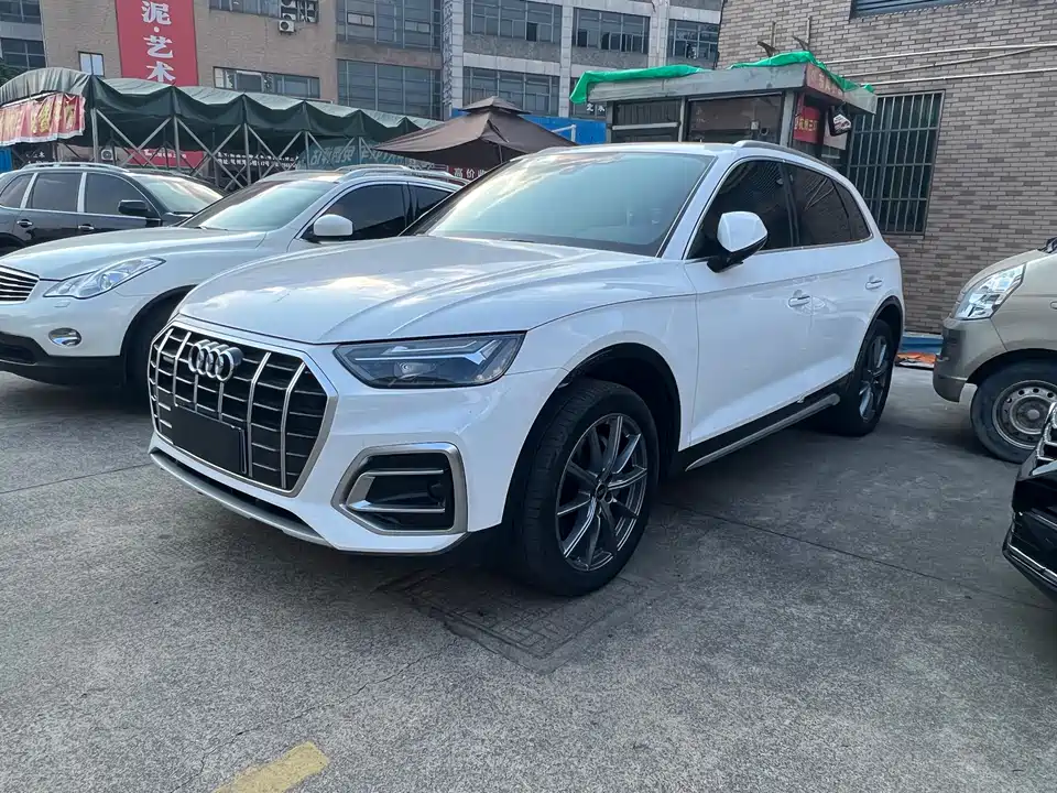 Audi Q5L