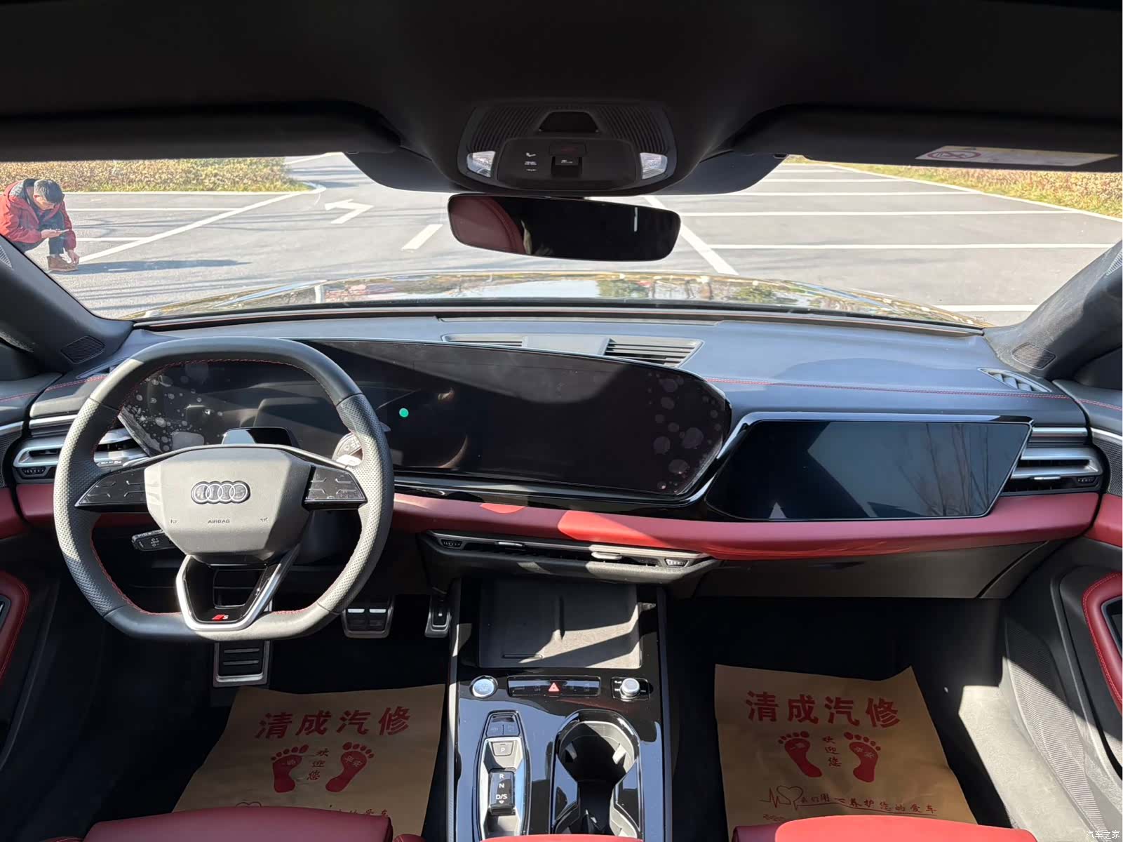 Audi A5, 2026 10