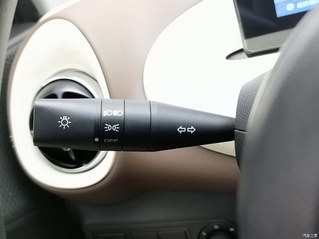 Wuling Bingo, 2023 21
