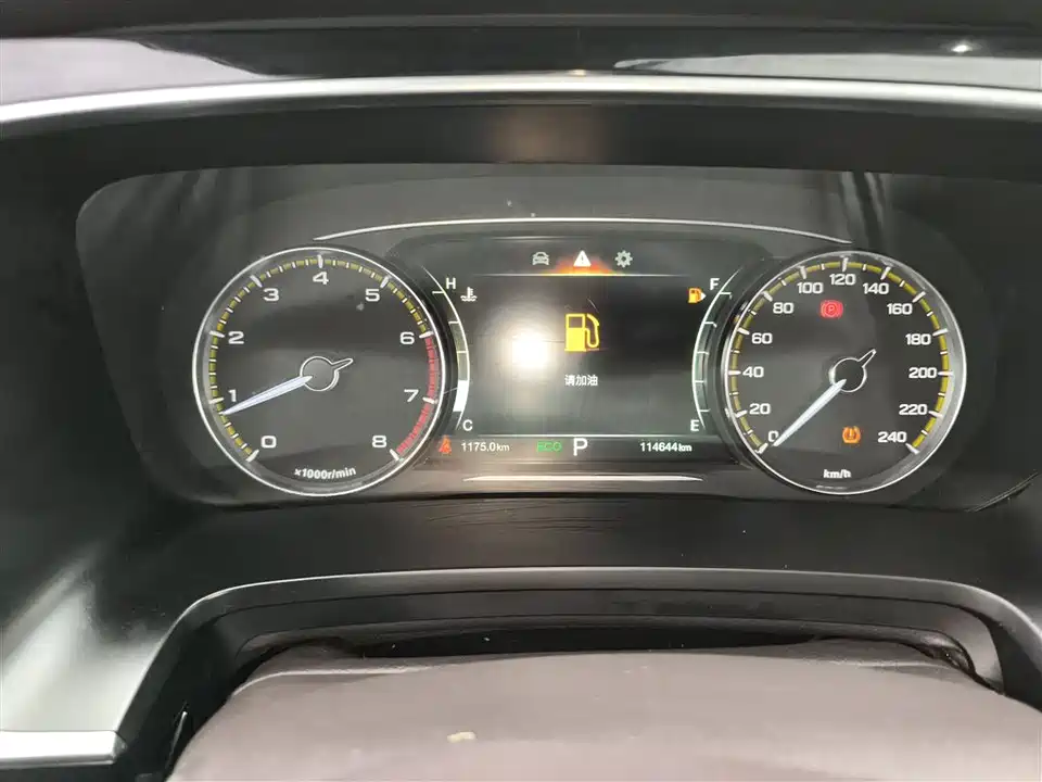 Trumpchi Trumpchi M8