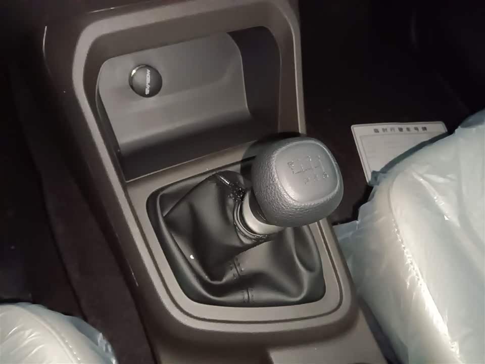 Wuling Wuling Hongguang V