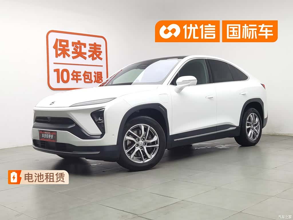 NIO EC6, 2021 1