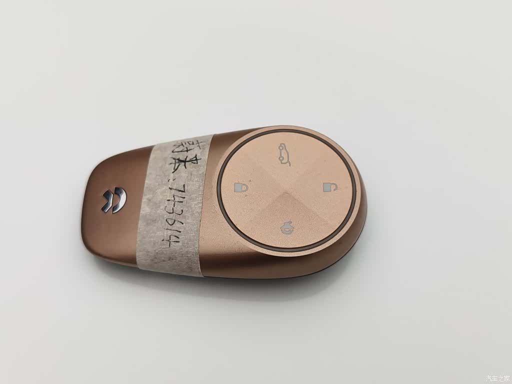 NIO EC6, 2021 19