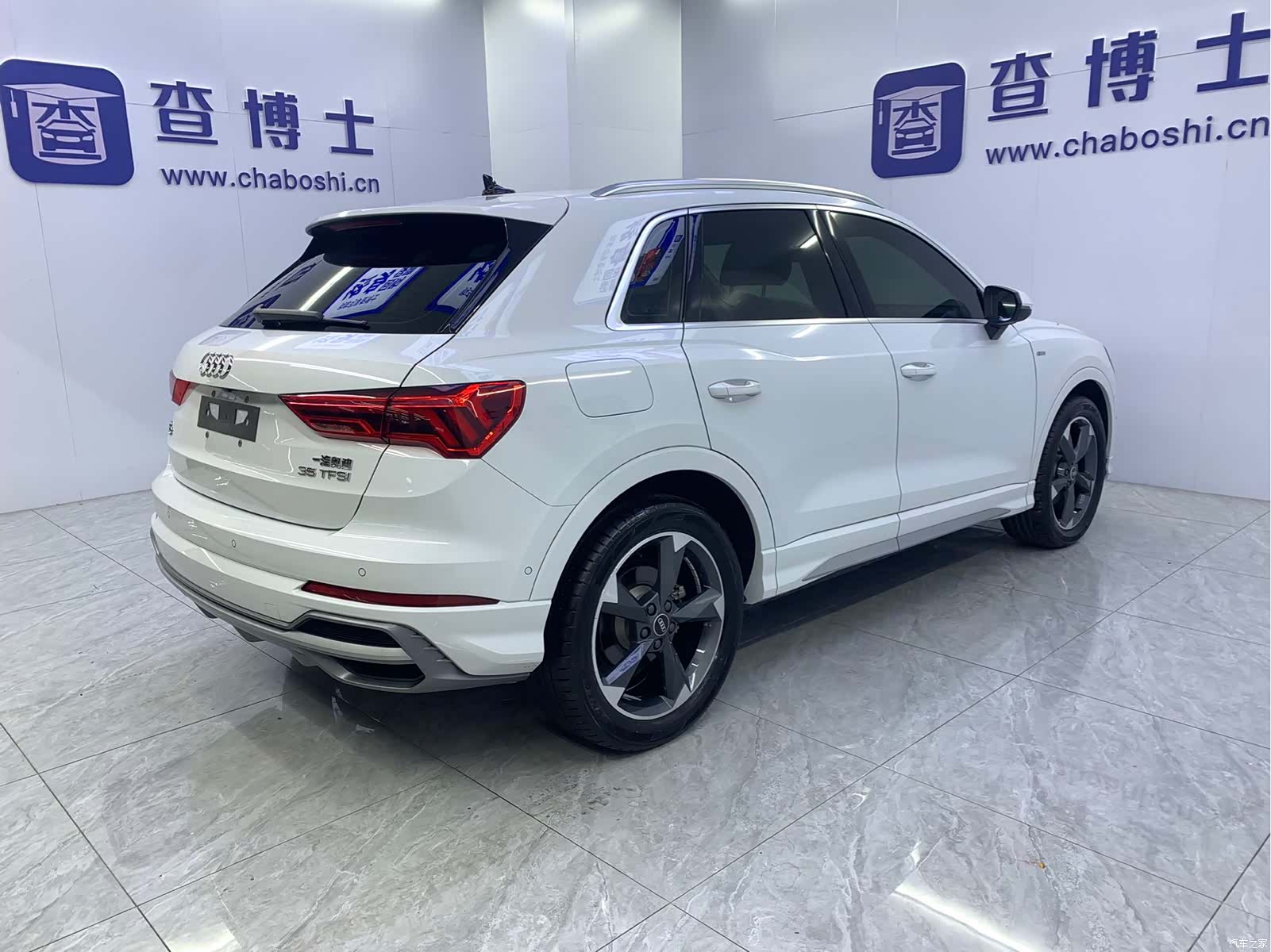 Audi Q3, 2023 19