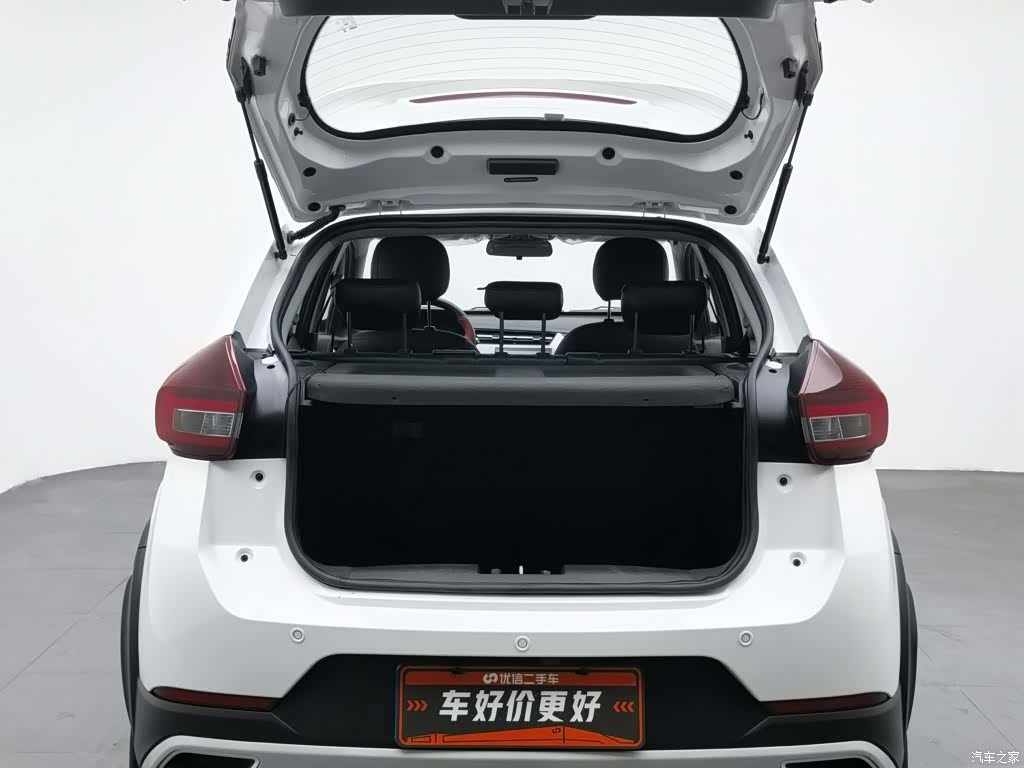 Chery 3x, 2021 16