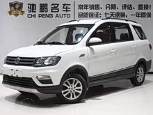 ���370 2016�� 1.5L �ֶ���Ӣ�ӼҰ� 7��