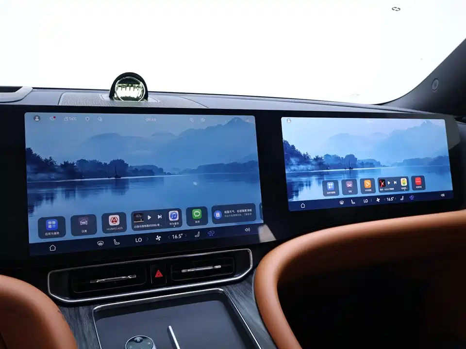 AITO Ask the world M9