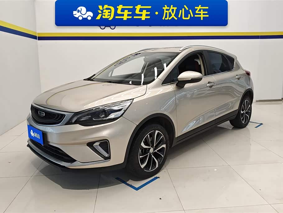 Geely Emgrand GS