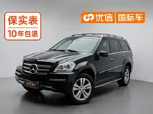 ����GL�� 2011�� GL 450 4MATIC�����