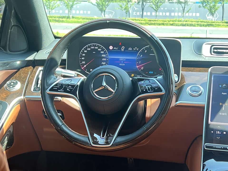 Mercedes-Benz Maybach S-class