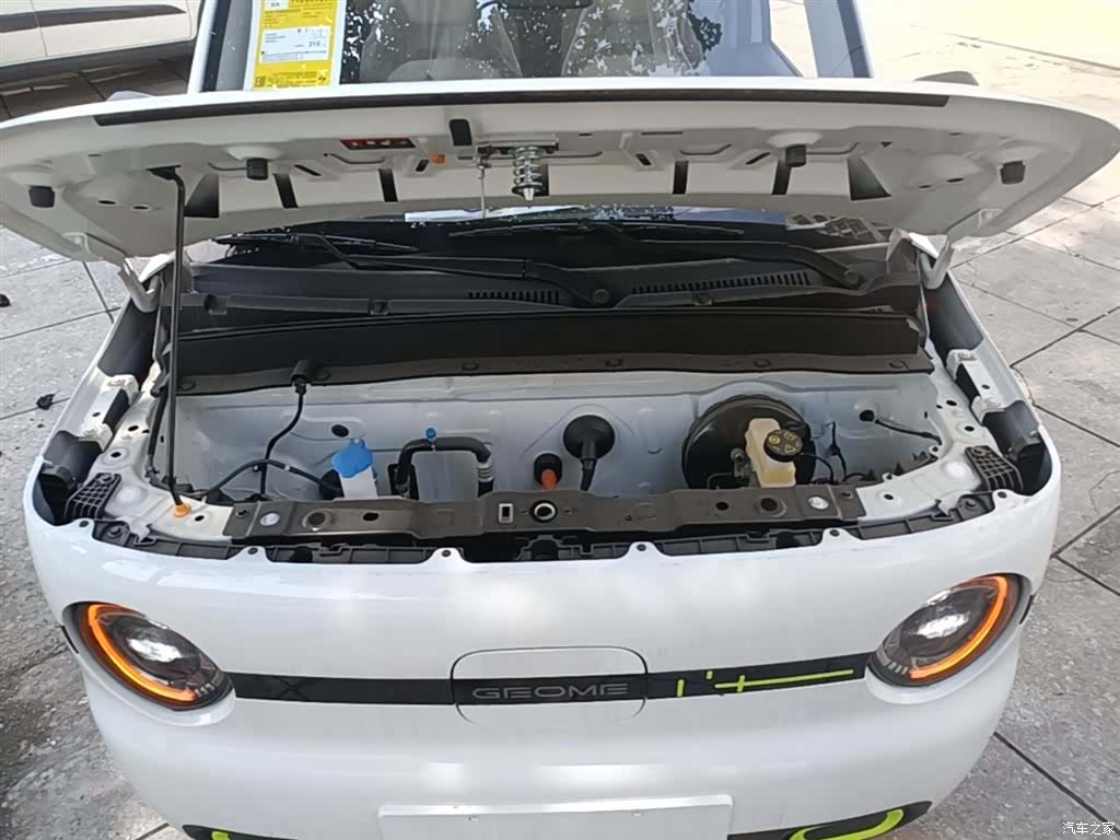 Geely Panda, 2026 20