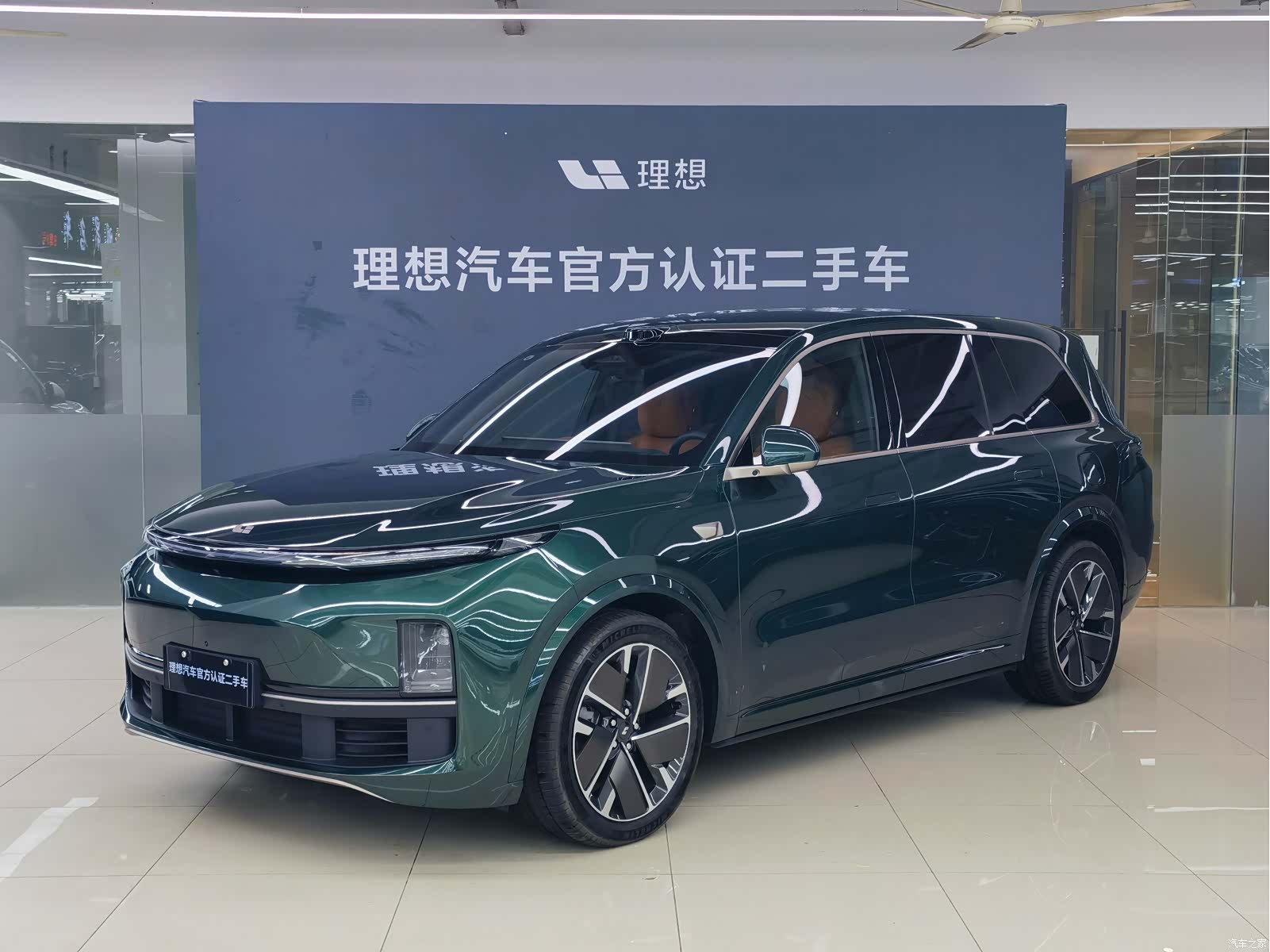 Li Auto L9, 2025 1