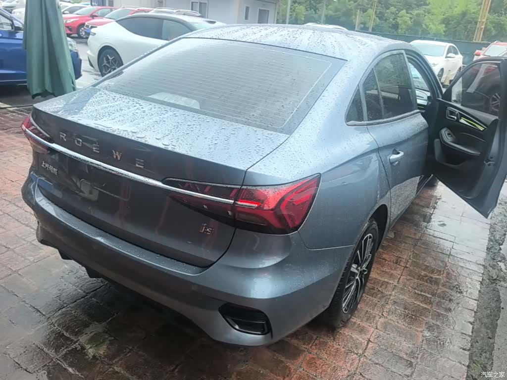 Roewe i5, 2022 7