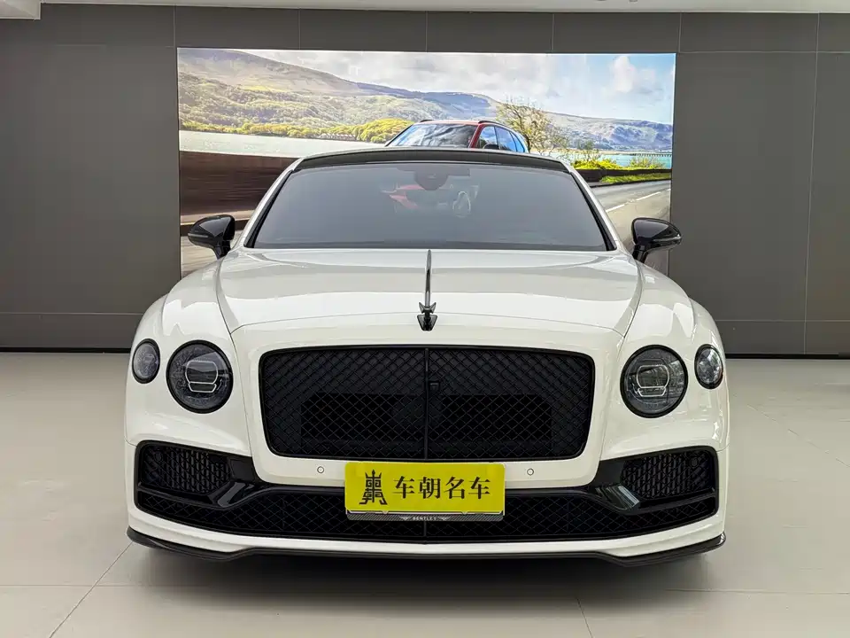 Bentley Flying