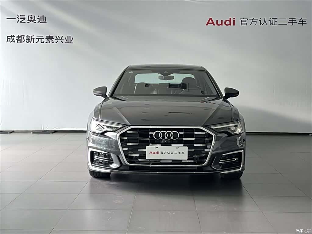 Audi A6L, 2024 2
