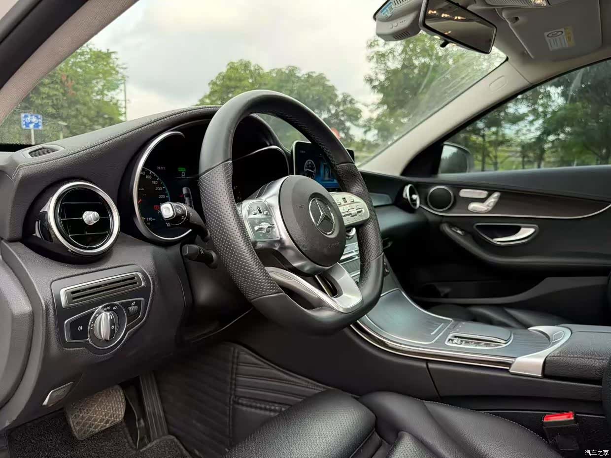 Mercedes-Benz C-Class, 2020 9