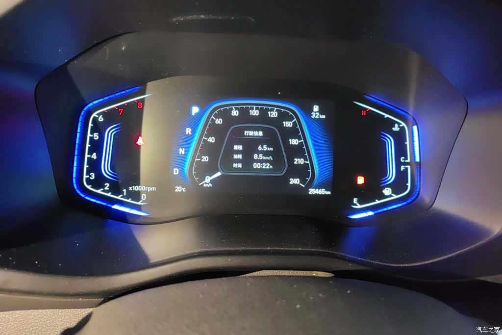 Hyundai ix35, 2023 14